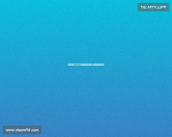 热刺报价5000万欧求购萨维尼奥 曼城欲提高转会费